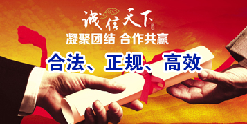 韶关讨账公司